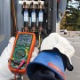 FLIR PROFESSIONAL MULTIMETER TRUE RMS W-NCV multimetro Multimetro digitale (EX350)
