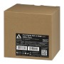 ARCTIC P12 PWM PST A-RGB 0dB Case per computer Ventilatore 12 cm Nero, Bianco 3 pz (ACFAN00232A)