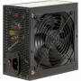 Inter-Tech Argus BPS-600 alimentatore per computer 600 W 20+4 pin ATX ATX Nero (88882178)