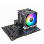 ASTRIA 600 ARGB Lighting CPU Cooler (CL-P121-CA12SW-A)