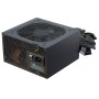 G12 GC-650 (2024) (650 Watt) (SSP-650RT2)