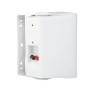 Vivolink VLSP65AW altoparlante 2-vie Bianco Cablato 60 W