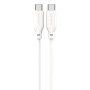 4smarts 468761 cavo USB USB 2.0 1,5 m USB C Bianco (40-56-4202)