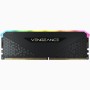 Corsair Vengeance CMG16GX4M1E3200C16 memoria 16 GB 1 x 16 GB DDR4 3200 MHz (CMG16GX4M1E3200C16)