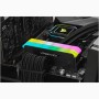 Corsair Vengeance CMG16GX4M1E3200C16 memoria 16 GB 1 x 16 GB DDR4 3200 MHz (CMG16GX4M1E3200C16)