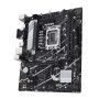 PRIME B760M-K (90MB1FI0-M0EAY0) (90MB1FI0-M1EAY0)