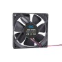 Alphacool 24845 sistema di raffreddamento per computer Case per computer Ventilatore 12 cm Nero 1 pz (24845)
