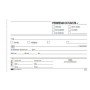 Edipro E5673A modulistica (E5673A)