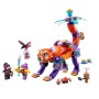 GLI ANIMALI DA SOGNO DI IZZIE (71481)