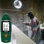 FLIR VOC AND FORMALDEHYDE METER (VFM200)