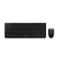 CHERRY DW 3000 tastiera RF Wireless QWERTY Inglese US Nero (JD-0710EU-2)
