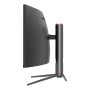 LC-Power LC-M49-DQHD-120-C-Q LED display 124,5 cm (49") 5120 x 1440 Pixel UltraWide Quad HD QLED Nero (LC-M49-DQHD-120-C-Q)