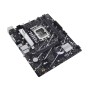 ASUS PRIME B760M-K D4 Intel B760 LGA 1700 micro ATX (90MB1DS0-M0EAY0) (90MB1DS0-M1EAY0)