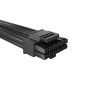 Supremo FM5 HPWR Kabel (schwarz, 60cm) (EY0P001)