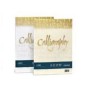 CF50FF LINO 200GR A4 BIANCO (A690614)