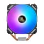 Antec A400i Circuiti integrati Raffreddatore d'aria 12 cm Nero, Rame, Argento 1 pz (0-761345-10913-0)