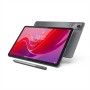 Lenovo Tab M11 TB330XU + Pen KTK G88 4GB 128GB LTE 10.95INCH 1920*1200 IPS 90Hz LUNA GREY ANDROID 13 (ZADB0034SE)