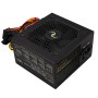 ALIMENTATORE 550W ATX SILENT FAN 12 (FAL550FS12)