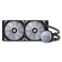 SHARKOON  LIQUID COOLING S70 RGB 240 (S70 AIO)