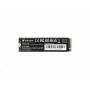 VI3000 PCIE NVME M.2 SSD 2TB (49376V)