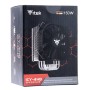 ITEK DISSIPATORE AD ARIA ICY-4HB - SKT UNIVERSALE, 180W TDP, 4 HP, VENTOLA 12CM (ITACI4HB)