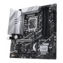 PRIME Z790M-PLUS (90MB1E70-M0EAY0) (90MB1E70-M1EAY0)
