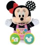 BABY MINNIE PRIME STORIE (17852)