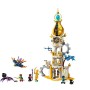LA TORRE DI SANDMAN (71477)