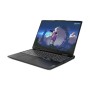 Lenovo IdeaPad Gaming 3 16" Intel i5 16GB 512GB RTX3050TI (82SA00EKIX)