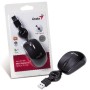 GENIUS MOUSE USB MICRO TRAVELER V2 FILO RETRATTILE BLACK (31010125105)