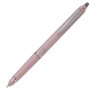PENNA A SFERA ROSA FRIXION ZONE 0.7 (006387A)