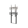 55"-100" FIXED MOTORIZED WALL MOUNT (650347)