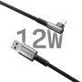 UNITE RIGHT ANGLED  2.0 CABLE 1M (CY5108PCCSL)