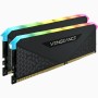 CORSAIR RAM VENGEANCE RGB RS 32GB 2x16GB DDR4 3200 PC4-25600 C16 1.35V DESKTOP MEMORY (CMG32GX4M2E3200C16)