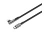 UNITE RIGHT ANGLED CABLE 1M (CY5102PCCCL)