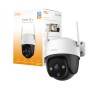 CRUISER 2C 3K OUTDOOR MOTORIZED (IPC-S7CP-5M0WE)