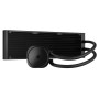 NAUTILUS 360 LIQUID CPU COOLER (CW-9060089-WW)
