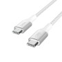 Belkin CAVO 240W USB-C TO USB-C CABLE 2M (CAB015BT2MWH)