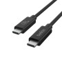 USB4 240W 20GBPS 2M CABLE (INZ004BT2MBK)