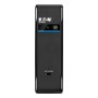 EATON 3P ELLIPSE 700 USB IEC (3P700UI)