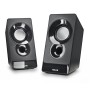 NGS SB 210 Nero Cablato 12 W (SB210)