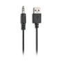 NGS SB 210 Nero Cablato 12 W (SB210)