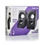NGS SB 210 Nero Cablato 12 W (SB210)