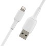 PVC A-LIGHTNING 2M BIANCO (CAA001BT2MWH)