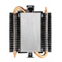 Silverstone krypton KR01 Processore Refrigeratore 8 cm (SST-KR01)
