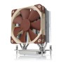 Noctua NH-U12S TR4-SP3 ventola per PC Processore Refrigeratore 12 cm Alluminio, Beige (NH-U12S TR4-SP3)