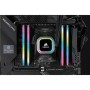 Corsair Vengeance CMH32GX4M2E3200C16 memoria 32 GB 2 x 16 GB DDR4 3200 MHz (CMH32GX4M2E3200C16)