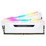 Corsair Vengeance CMW32GX4M2E3200C16W memoria 32 GB 2 x 16 GB DDR4 3200 MHz (CMW32GX4M2E3200C16W)