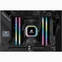 Corsair Vengeance CMH64GX4M4E3200C16 memoria 64 GB 4 x 16 GB DDR4 3200 MHz (CMH64GX4M4E3200C16)