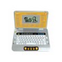 VTech Schulstart Laptop E (80-109744)